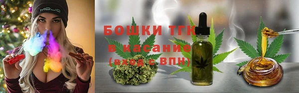 ALPHA PVP Алексин