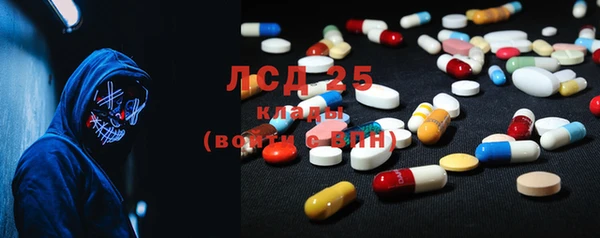mix Алексеевка
