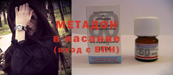 mix Алексеевка