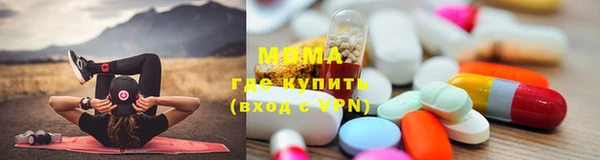 ALPHA PVP Алексин