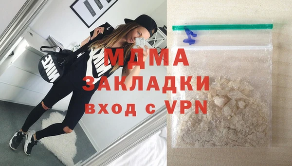 ECSTASY Алзамай