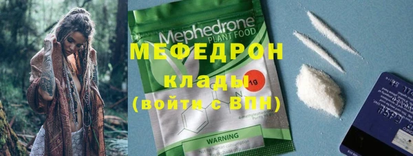 mix Алексеевка