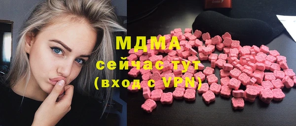 mix Алексеевка