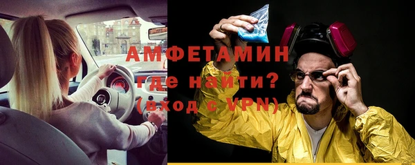 mix Алексеевка