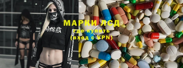 mix Алексеевка