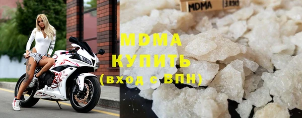 ECSTASY Алзамай