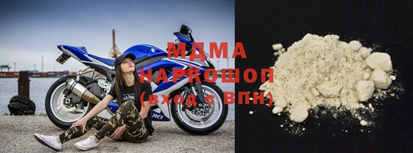 mix Алексеевка