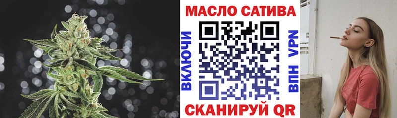 Дистиллят ТГК вейп  Безенчук 