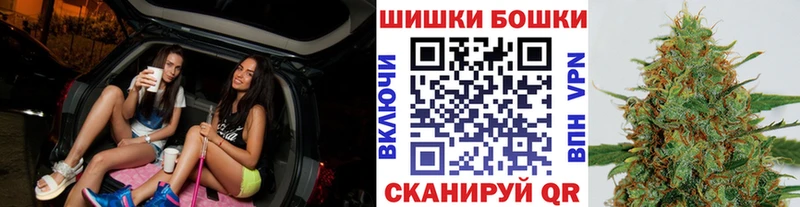 цена наркотик  Безенчук  Марихуана Bruce Banner 